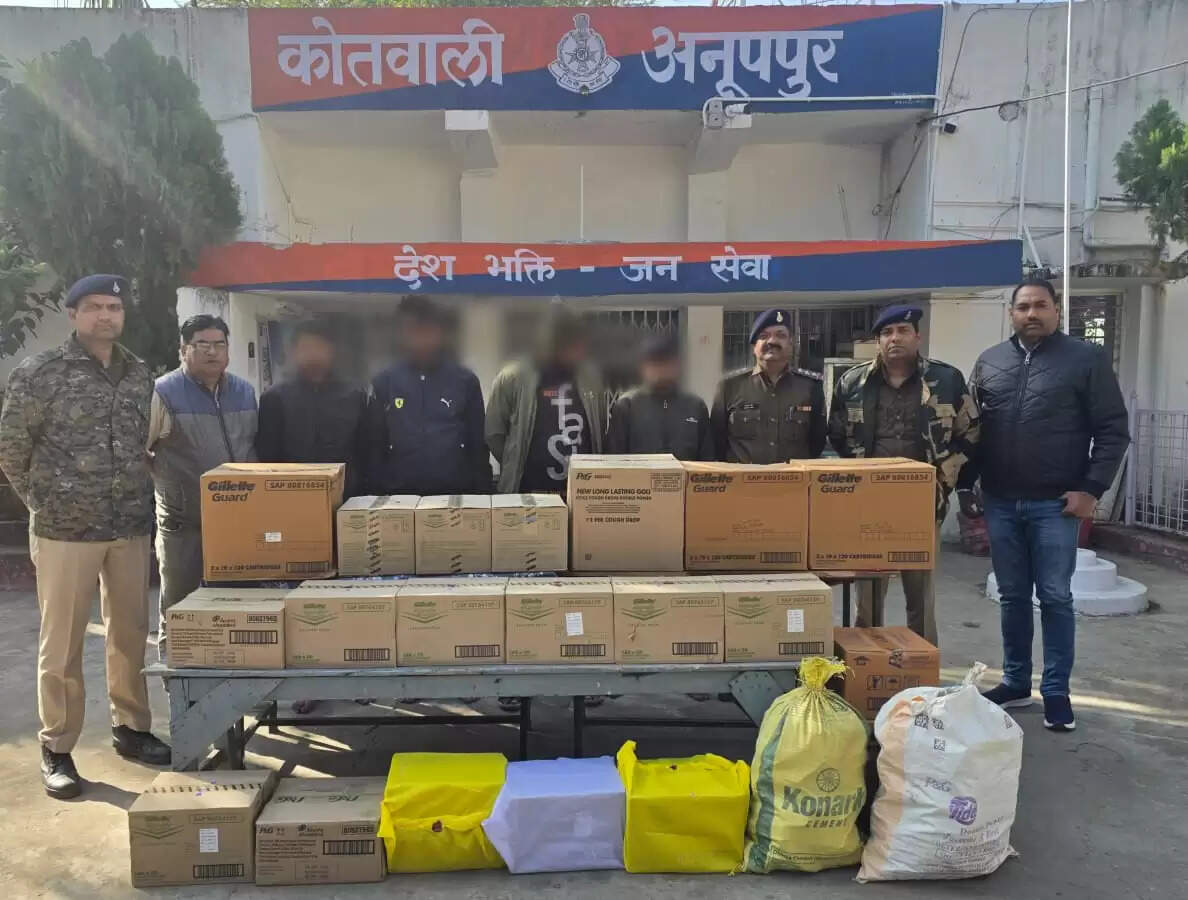 अनूपपुर: पीएंडजी गोदाम में चोरी के मामले में कंपनी कर्मचारी समेत चार गिरफ्तार