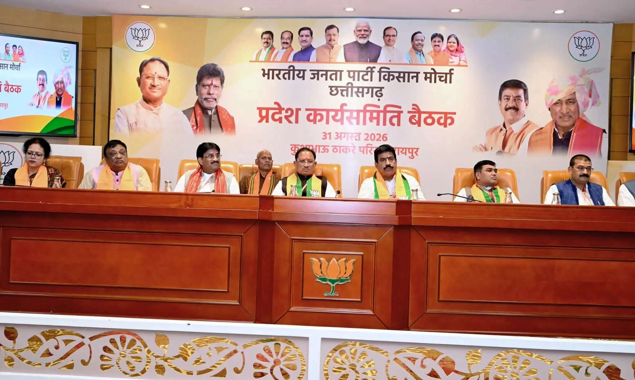 छत्तीसगढ़ में 354 नए धान खरीद केंद्र खोले जाएंगे : मुख्यमंत्री साय