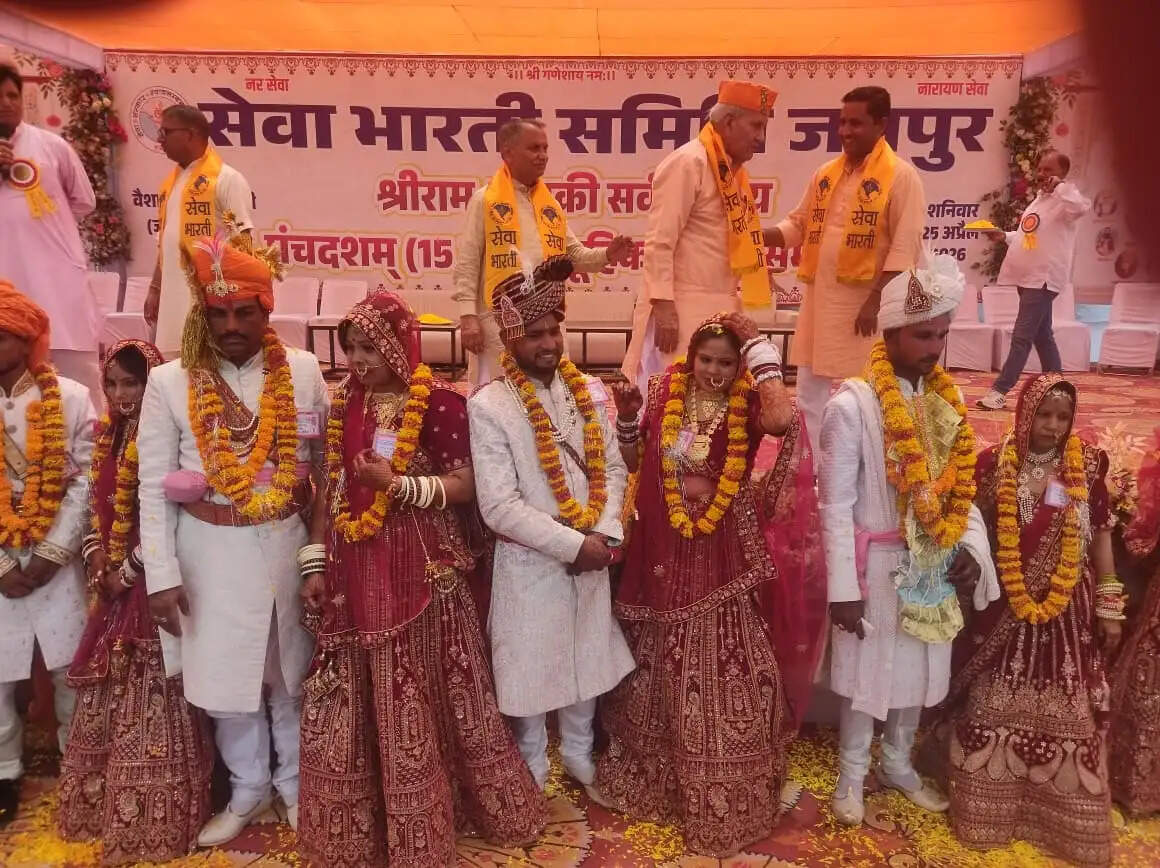 जानकी नवमी पर 47 जोड़े बने जीवनसाथी: सामूहिक विवाह सम्मेलन में दिखी सामाजिक समरसता