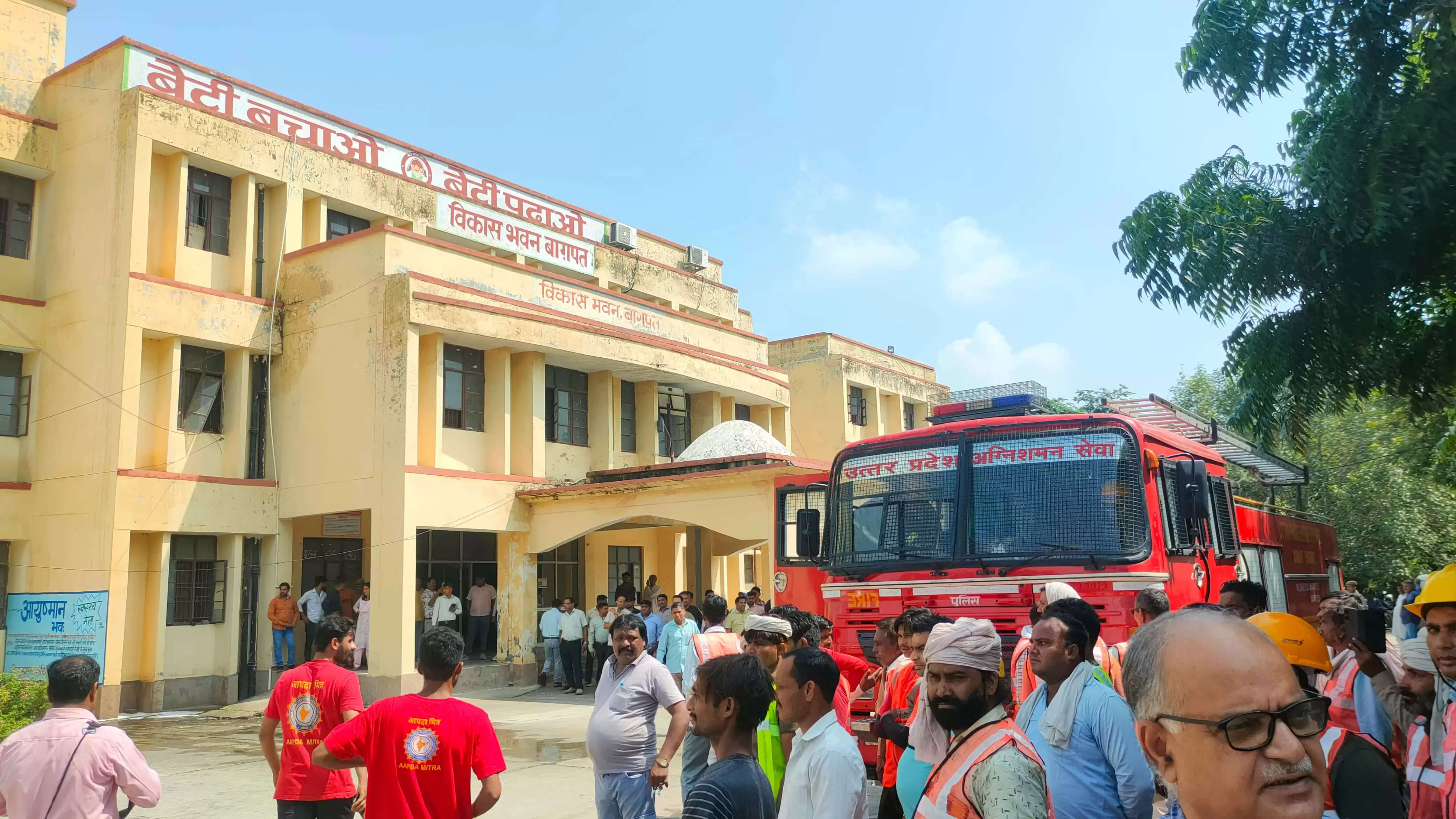 राज्य आपदा प्रबंधन प्राधिकरण ने किया भूकम्प अग्नि सुरक्षा पर मॉक एक्सरसाइज