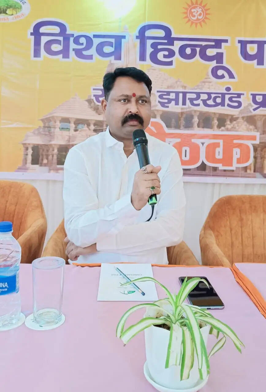 पश्चिम बंगाल में हिंदुओं के उत्पीड़न के खिलाफ बजरंग दल 19 अप्रैल काे करेगा राष्ट्र व्यापी प्रदर्शन