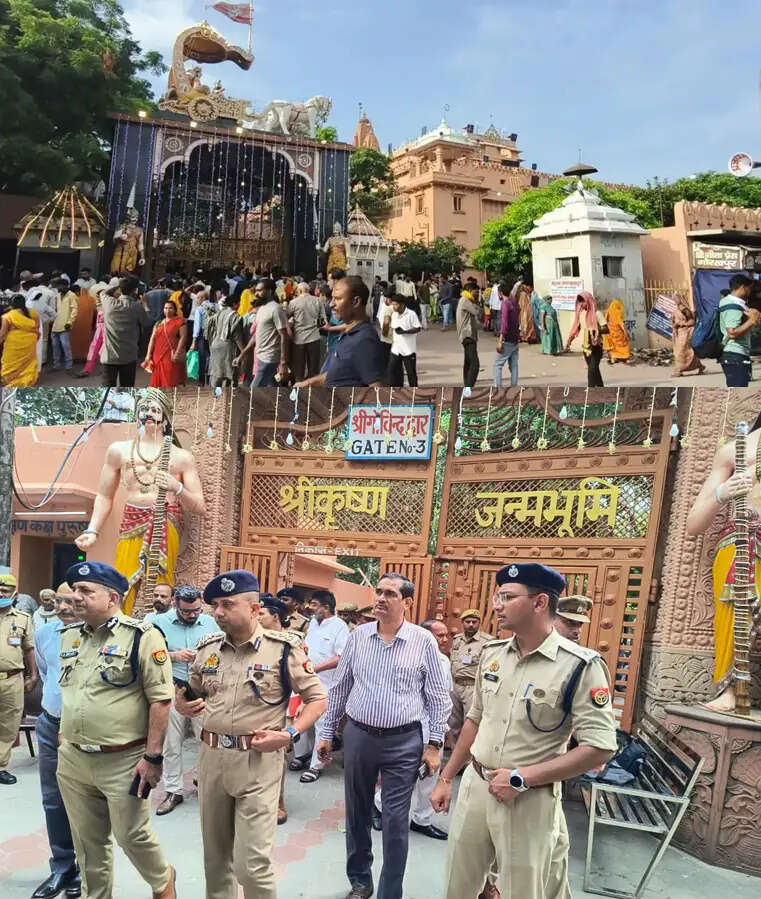कान्हा के 5253वें जन्मोत्सव के साक्षी होंगे 75 लाख से अधिक श्रद्धालु, मुख्यमंत्री योगी देंगे विकास की सौगात