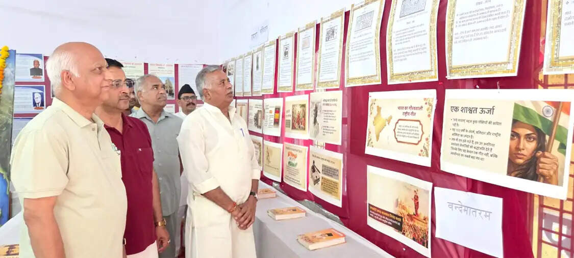 संघ शिक्षा वर्ग में सेवा प्रदर्शनी का शुभारंभ, सेवा और राष्ट्र निर्माण के संस्कारों से परिचित हुए युवा