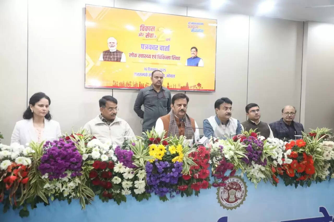 मप्र&nbsp;के&nbsp;नागरिकाें को आधुनिक सेवाएं उपलब्ध कराने स्वास्थ्य सेवाओं का&nbsp;योजनाबद्ध तरीके से किया जा रहा है विस्तार: उप मुख्यमंत्री&nbsp;शुक्ल