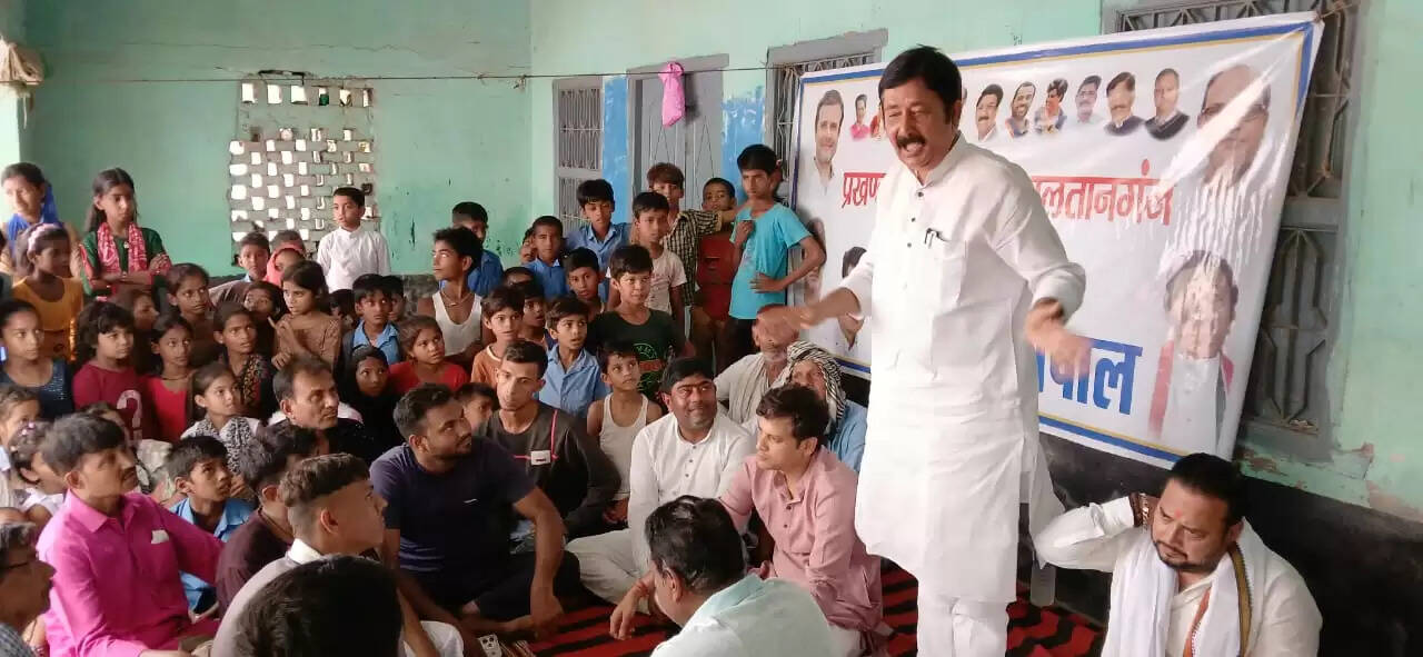 कांग्रेस पार्टी की आम सभा एवं जन चौपाल