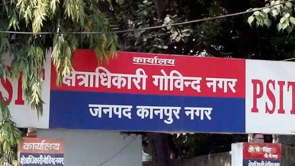 तेज रफ्तार ऑटो की टक्कर से साइकिल सवार की मौत