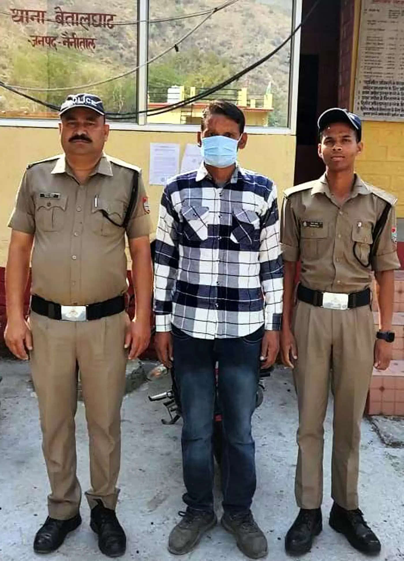 बेतालघाट पुलिस ने दो वर्ष से वांछित को किया गिरफ्तार