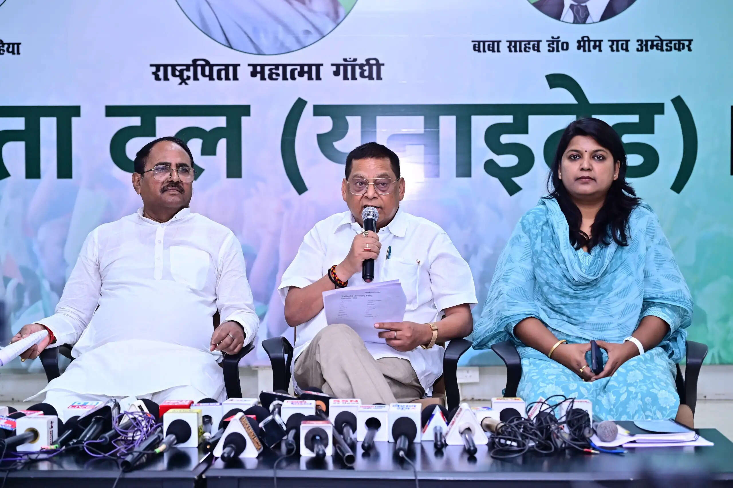 जनता के दिलों में जगह बना चुके हैं निशांत कुमार, बौखलाहट में राजद: जदयू