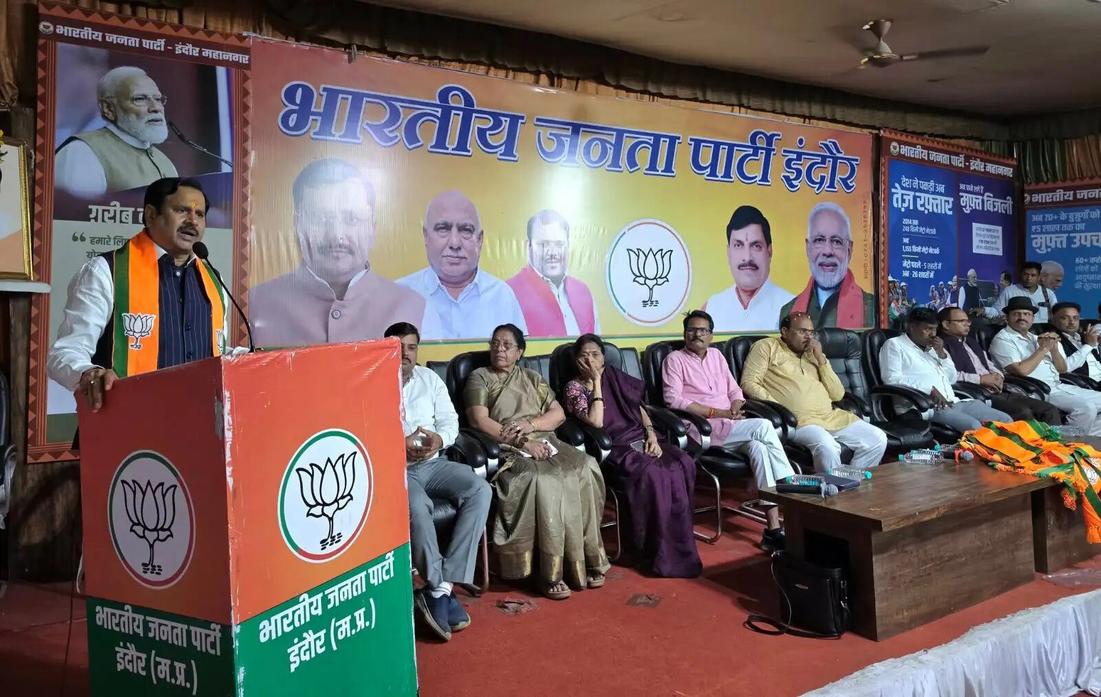 13 अगस्त को इंदौर में निकलेगी भव्य तिरंगा यात्रा,&nbsp;भाजपा प्रदेश प्रभारी&nbsp;बोले- तिरंगा यात्रा को जन-जन की यात्रा बनाएं कार्यकर्ता