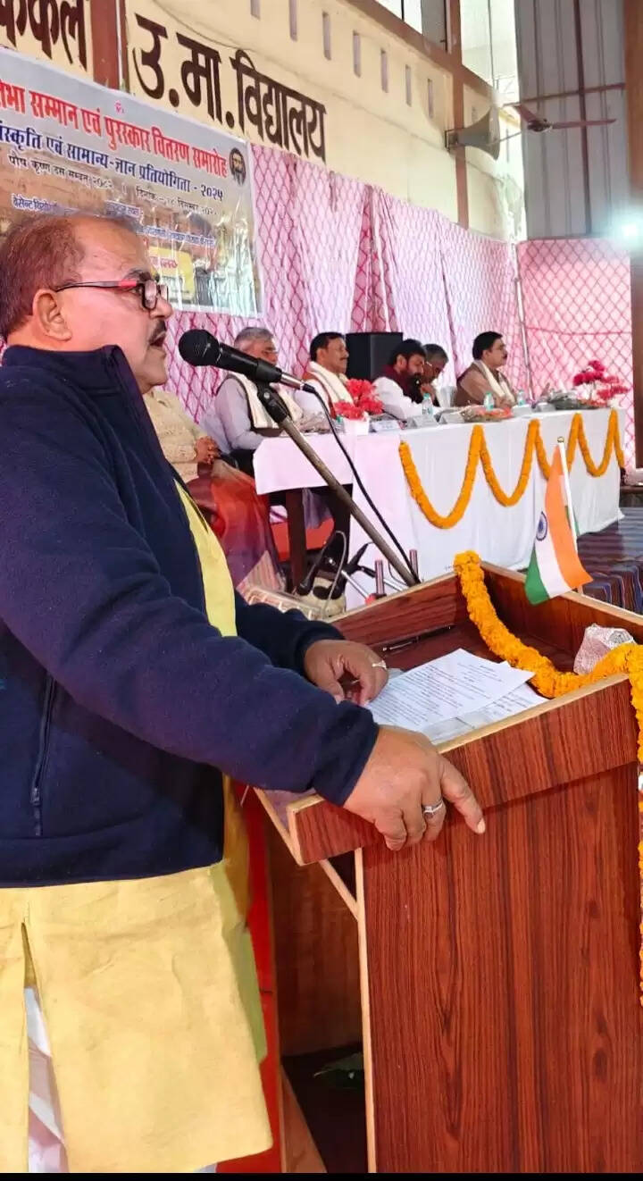 संस्कृति और सामान्य ज्ञान से जुड़ी प्रतियोगिताओं से बच्चों में बढ़ता है आत्मविश्वास : डॉ. दयाशंकर मिश्र ‘दयालु’