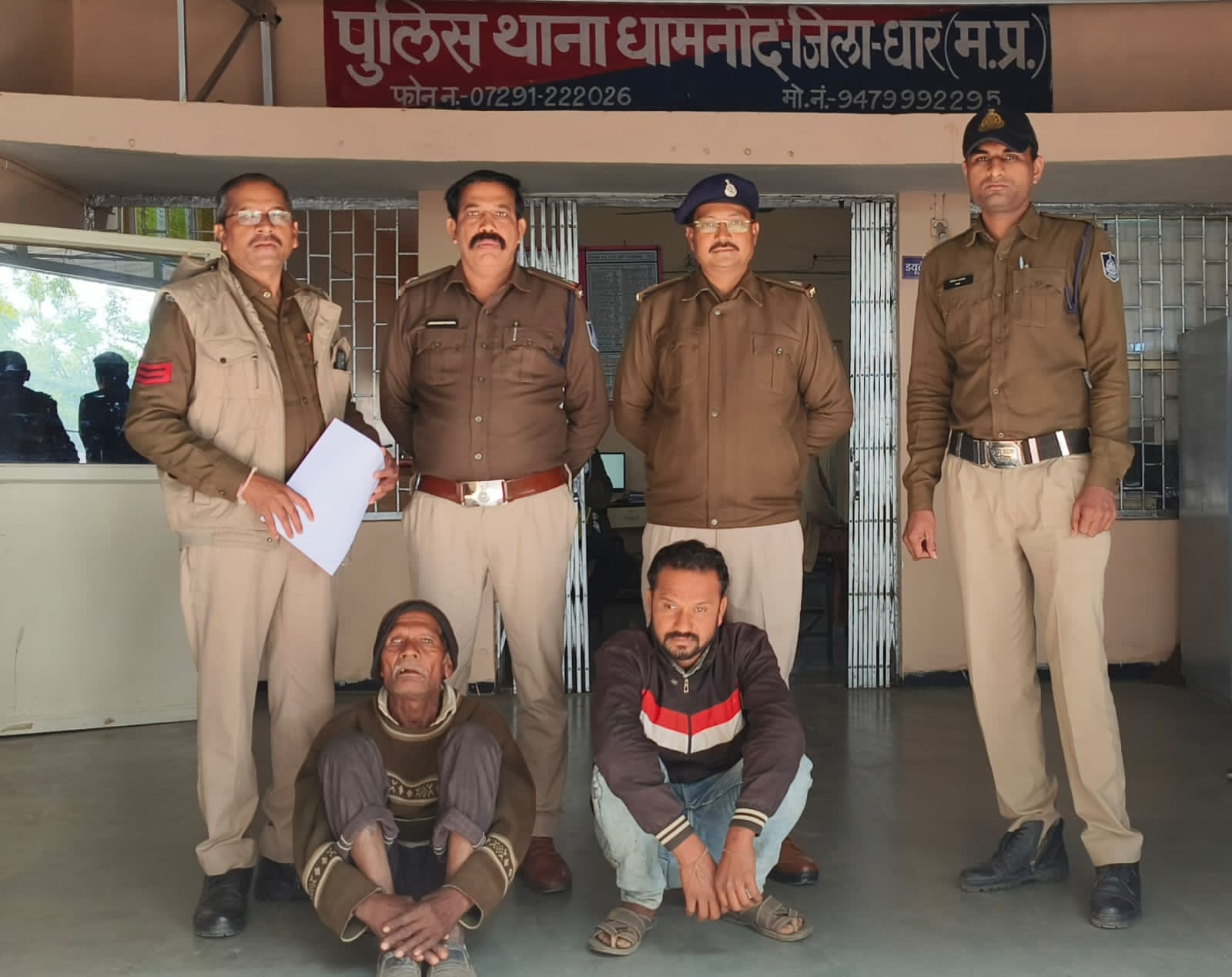 धारः वर्षो से फरार दो स्थाई वांरटियों को पुलिस ने किया गिरफ्तार