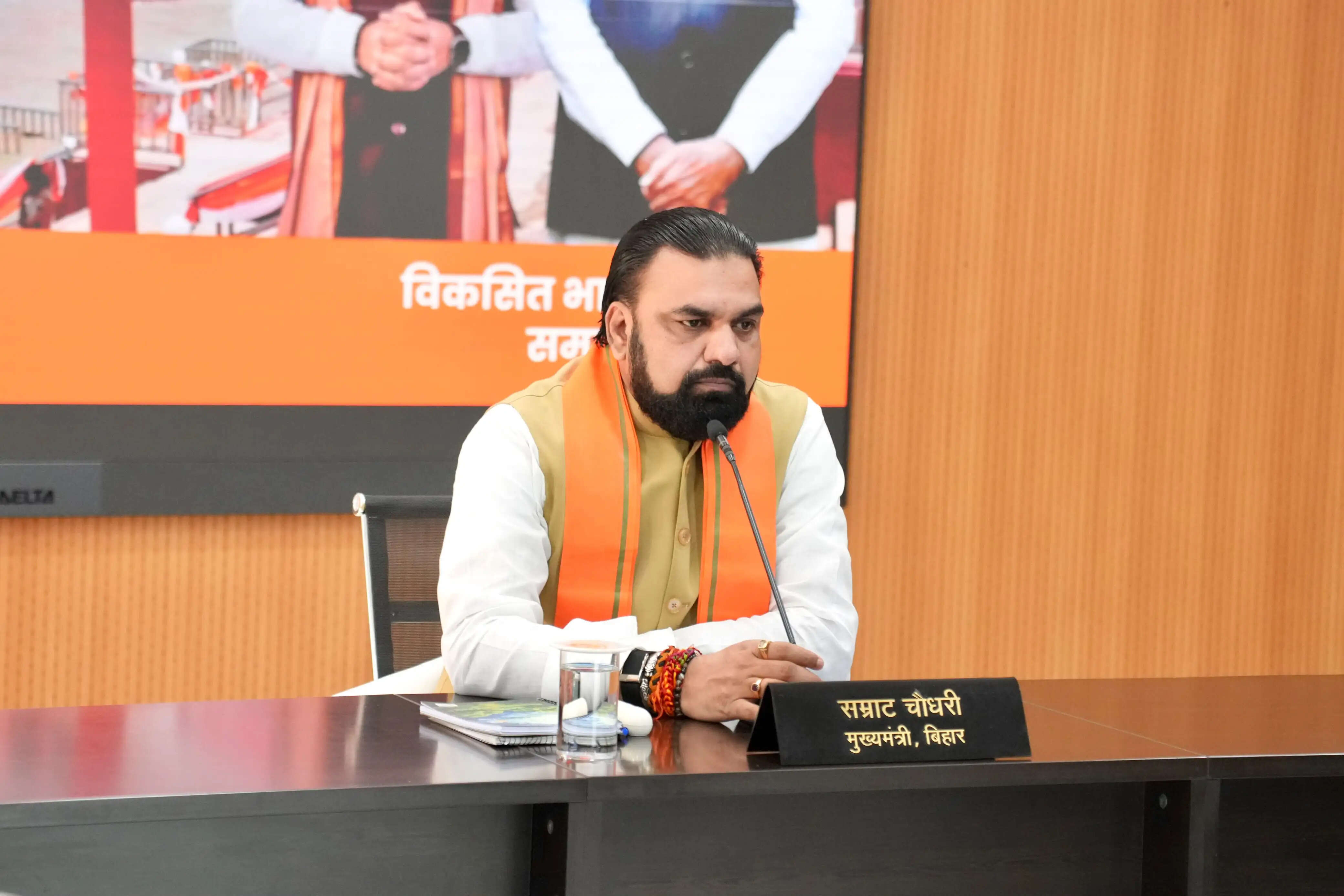 बिहार को एआई और नई तकनीक के क्षेत्र में अग्रणी राज्य बनाने की दिशा में काम करें :मुख्यमंत्री