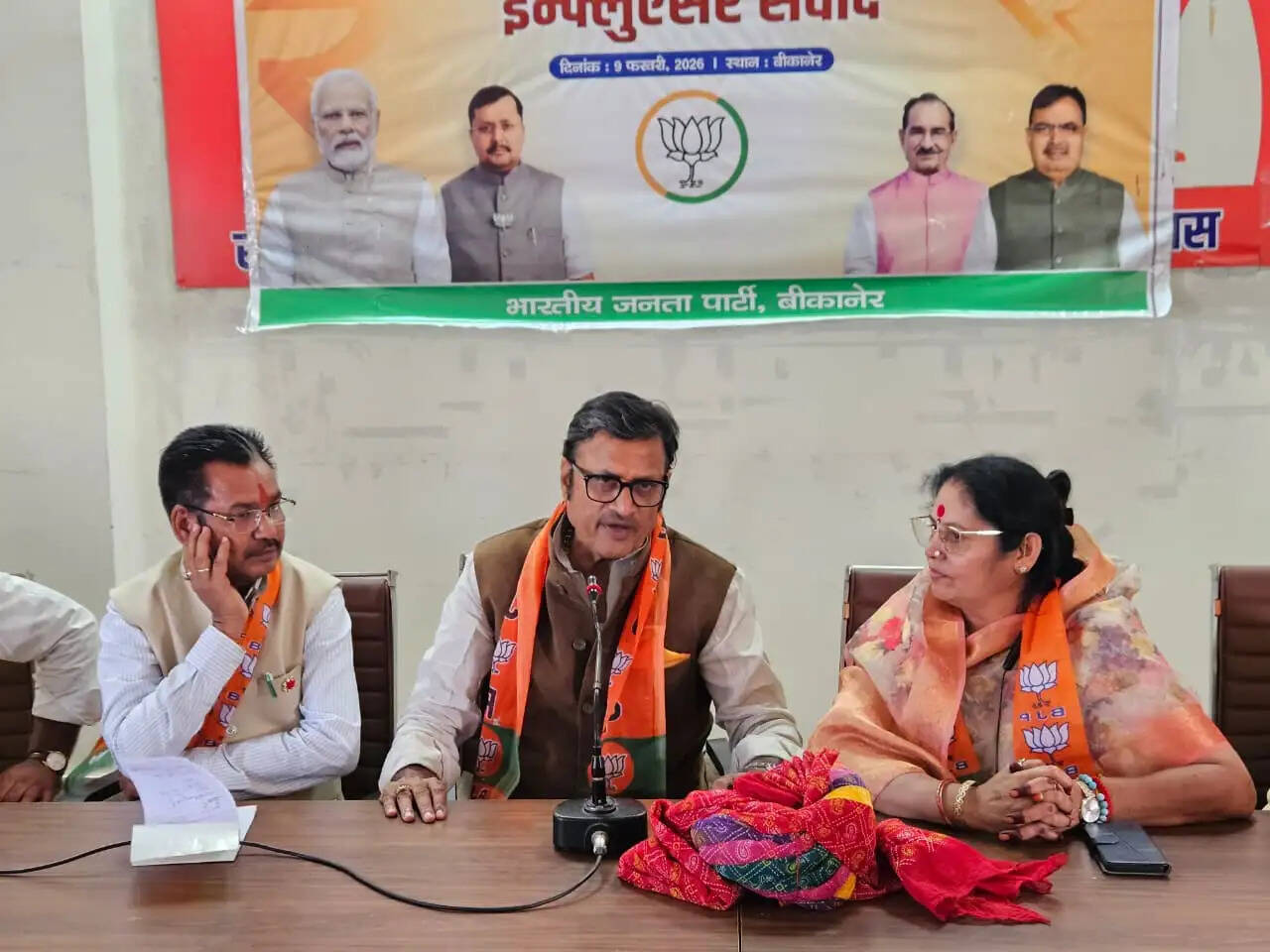 राजेंद्र राठौड़ ने बीकानेर में ली संगठनात्मक बैठक