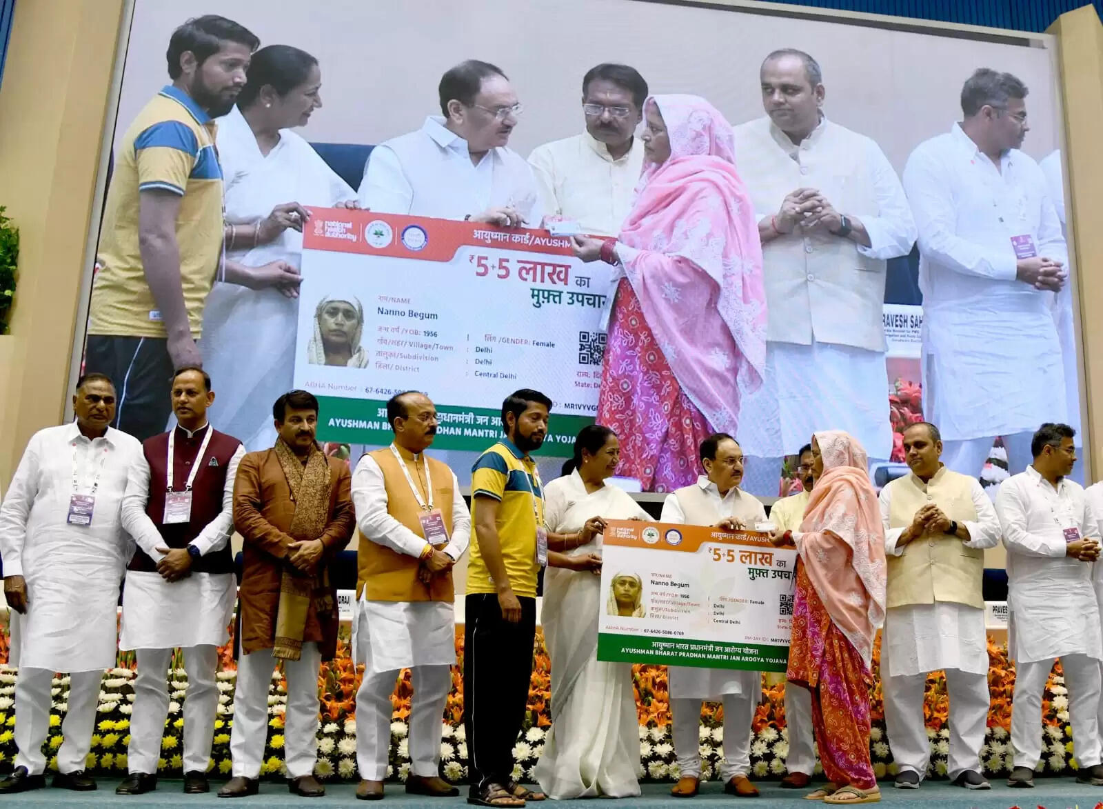 आयुष्मान भारत पीएम जन आयोग्य योजना से दिल्ली में 36 लाख लोग होंगे लाभान्वित : जेपी नड्डा