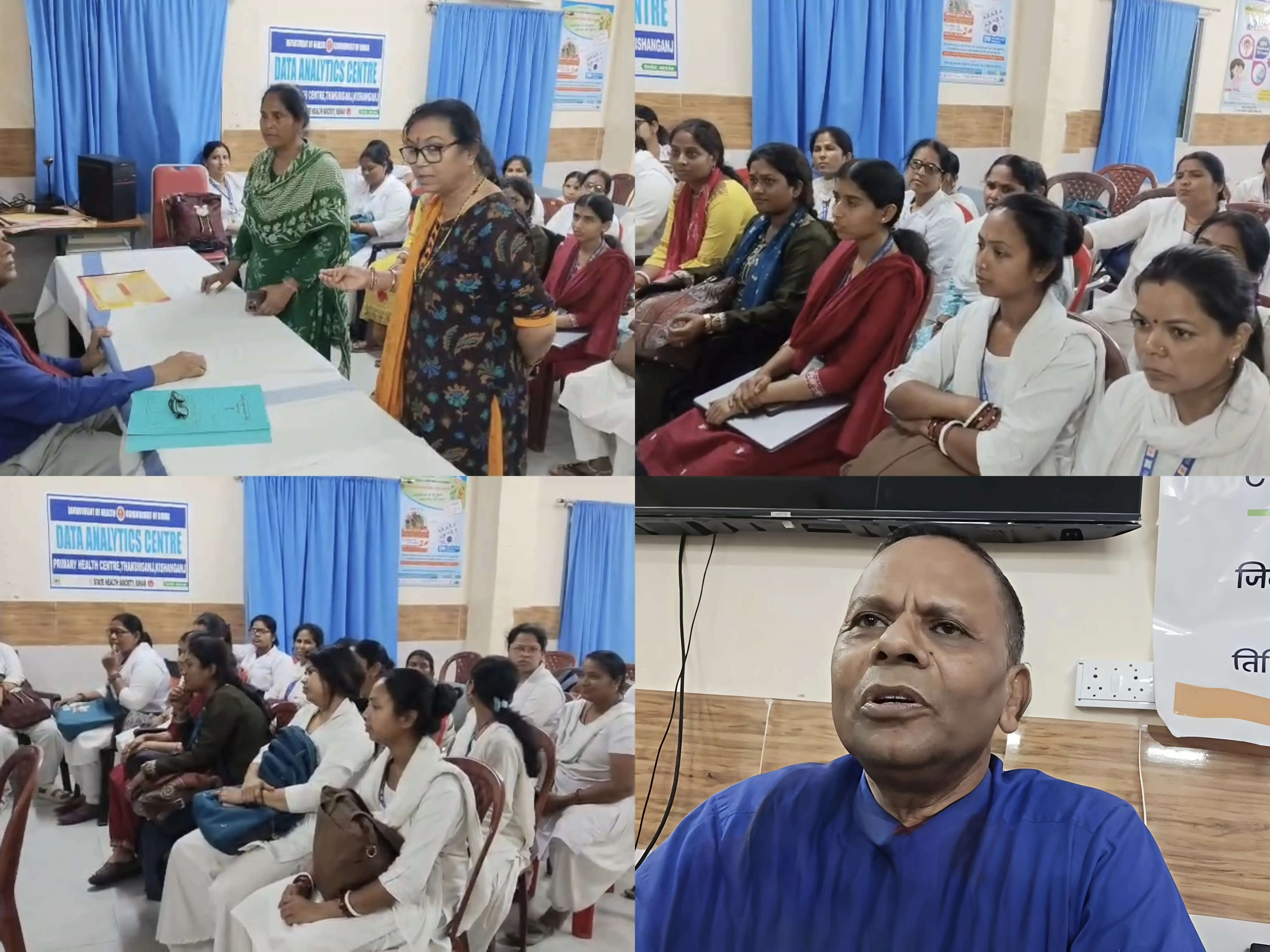 ठाकुरगंज सीएचसी प्रभारी पर लगे आरोपों की जांच तेज, स्वास्थ्य कर्मियों के बयान दर्ज