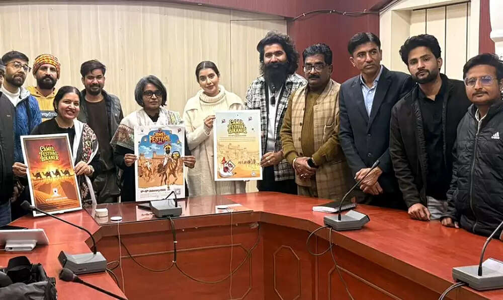 अंतरराष्ट्रीय ऊंट उत्सव&nbsp;9 से,&nbsp;2 जनवरी को पीले चावल बांट कर की जाएगी ''आवण री मनुहार''