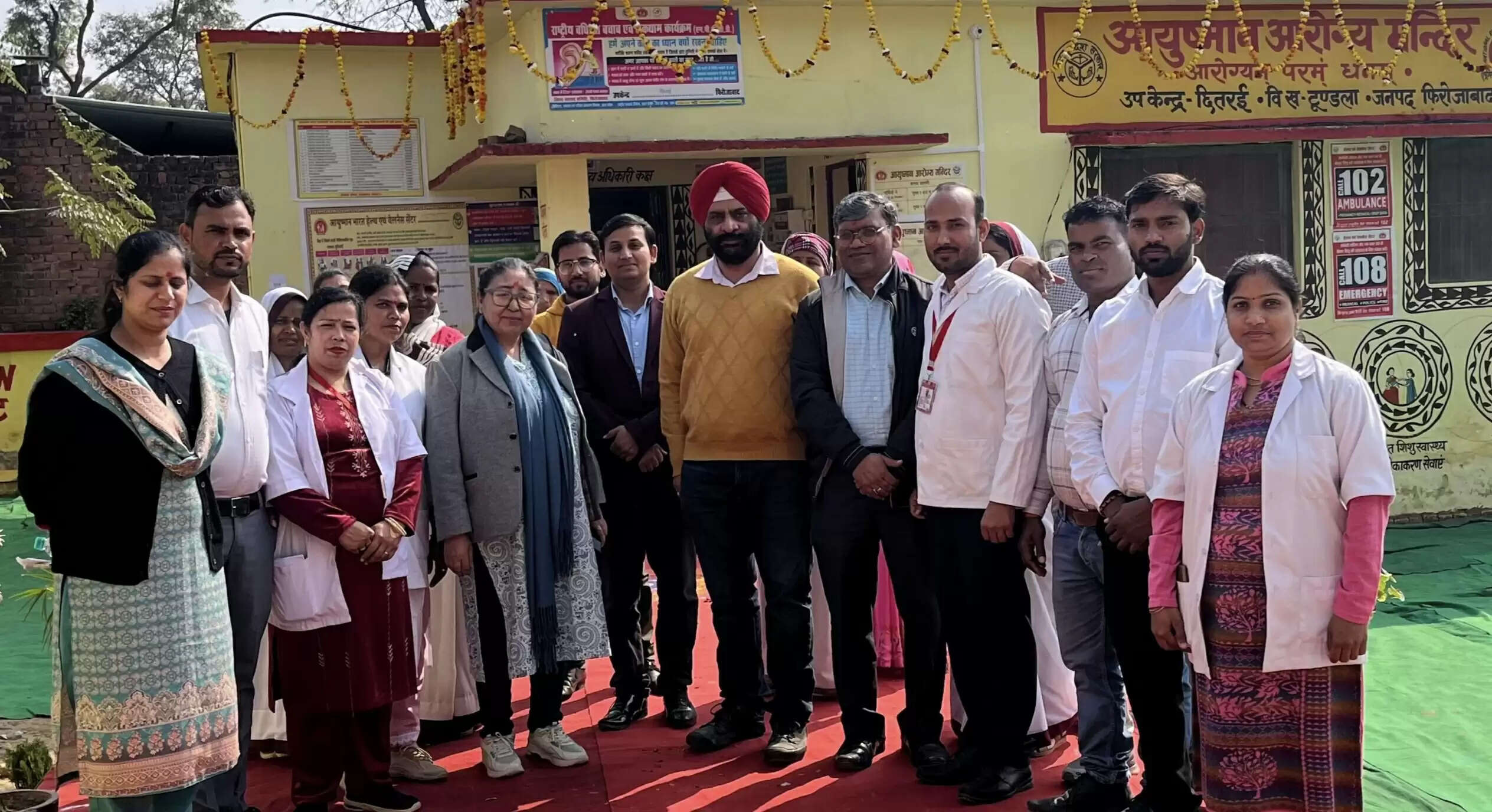 फिरोजाबाद की 30 चिकित्सा इकाइयों को मिलेगा नेशनल क्वालिटी एश्योरेंस सर्टिफिकेशन