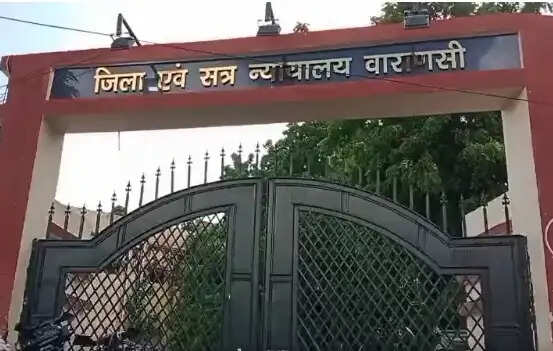 वाराणसी में कचहरी का सेंट्रल जेल में विस्थापन का बार एसोसिएशन ने जताया विरोध