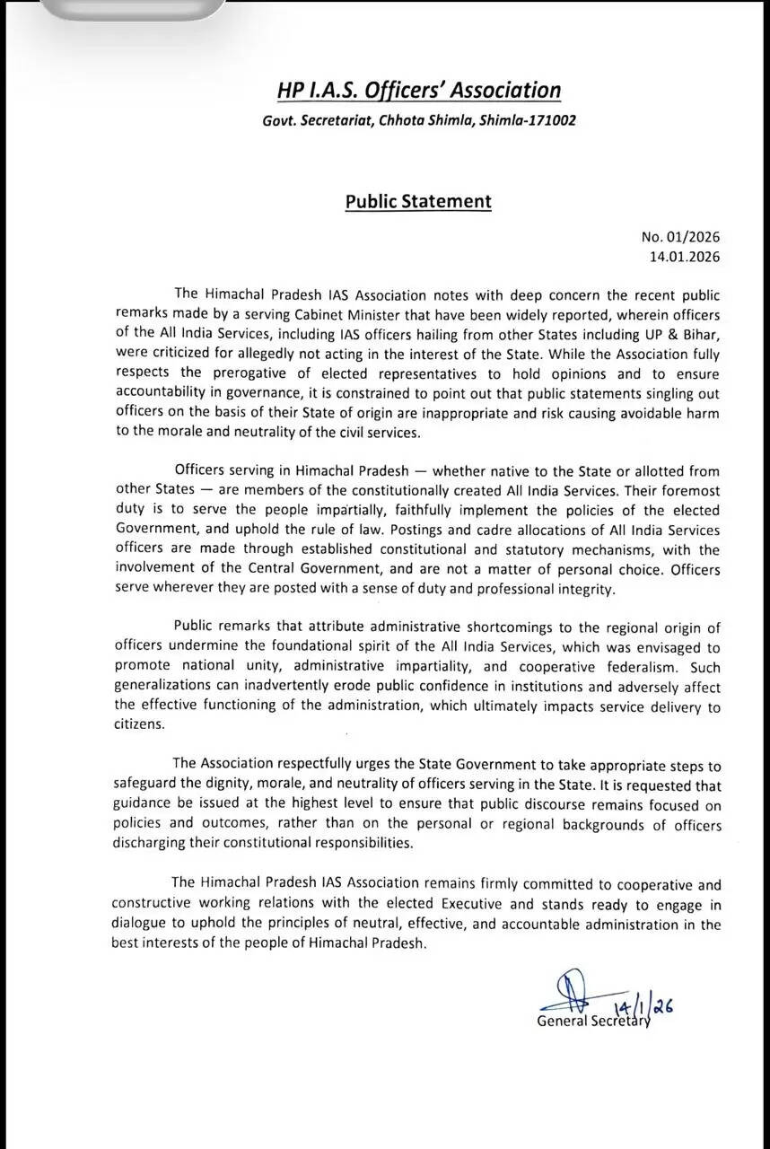 हिमाचल में विक्रमादित्य सिंह की पोस्ट से आईएएस-आईपीएस एसोसिएशन नाराज