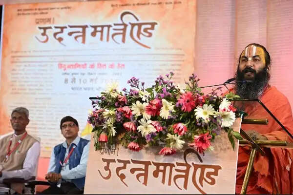 200 वर्ष पहले ही 'उदन्त मार्त्तण्ड' ने तय कर दिया था पत्रकारिता का नैरेटिव : आचार्य मिथिलेशनन्दिनीशरण