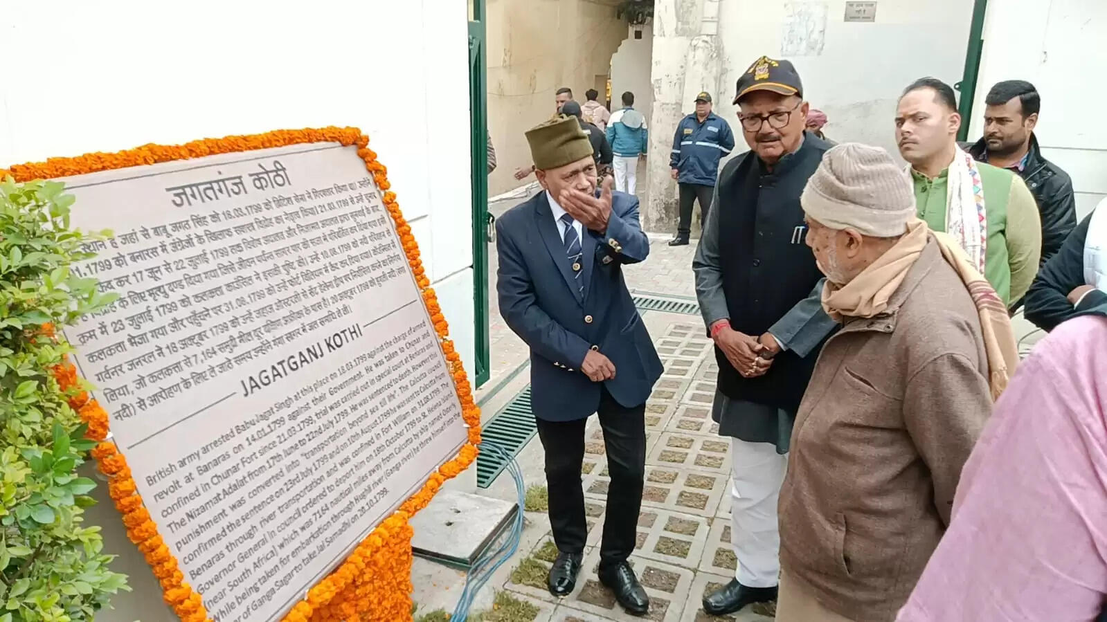 इतिहास केवल अतीत नहीं, भविष्य की दृष्टि है: रामबहादुर राय