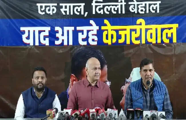 दिल्ली सरकार के एक साल पूरे होने पर मनीष सिसोदिया ने की आलोचना