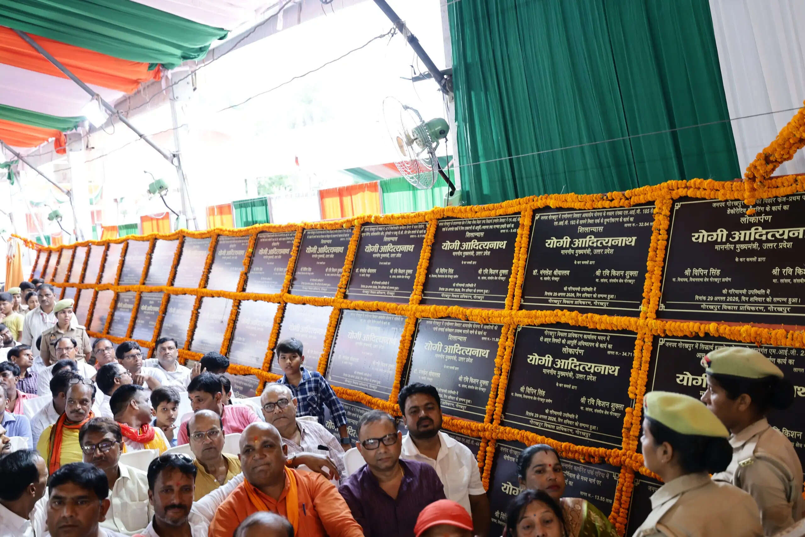 मुख्यमंत्री योगी बोले—प्रदेश अब माफियामुक्त, चेतावनी दी कि अब किसी ने कानून से खेला तो धज्जियां उड़ा देंगे