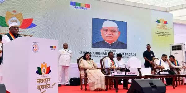 नवकार मंत्र विश्व कल्याण से जुड़ी प्रार्थना : राज्यपाल