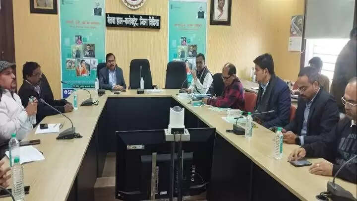 मप्रः विदिशा जिले के निष्क्रिय खातों में पड़े हैं लगभग 47 करोड़ रुपये