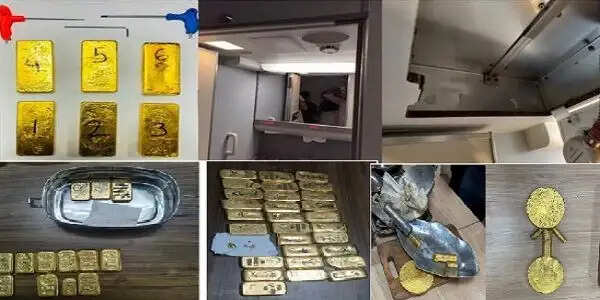 डीआरआई ने 27 किलो से ज्यादा तस्करी का सोना किया जब्त, 12 लोग गिरफ्तार