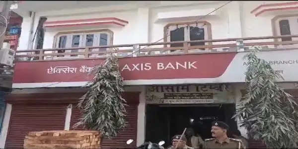 बैंक ऑफ इंडिया लूटकांड के आरोपी कैशर को पुलिस ने किया गिरफ्तार