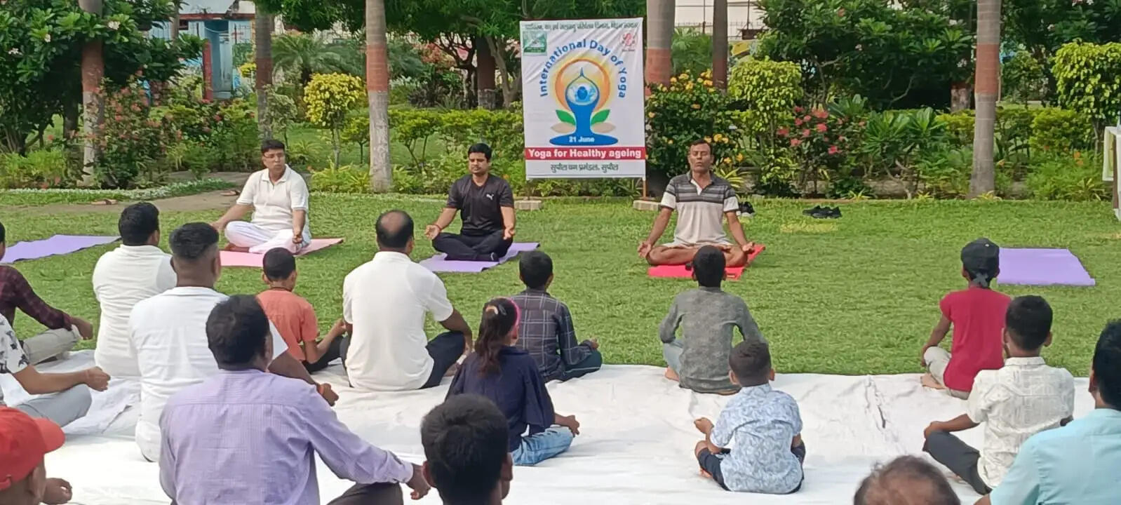 अंतरराष्ट्रीय योग दिवस पर सुपौल में भव्य योग कार्यक्रम का हुआ आयोजन