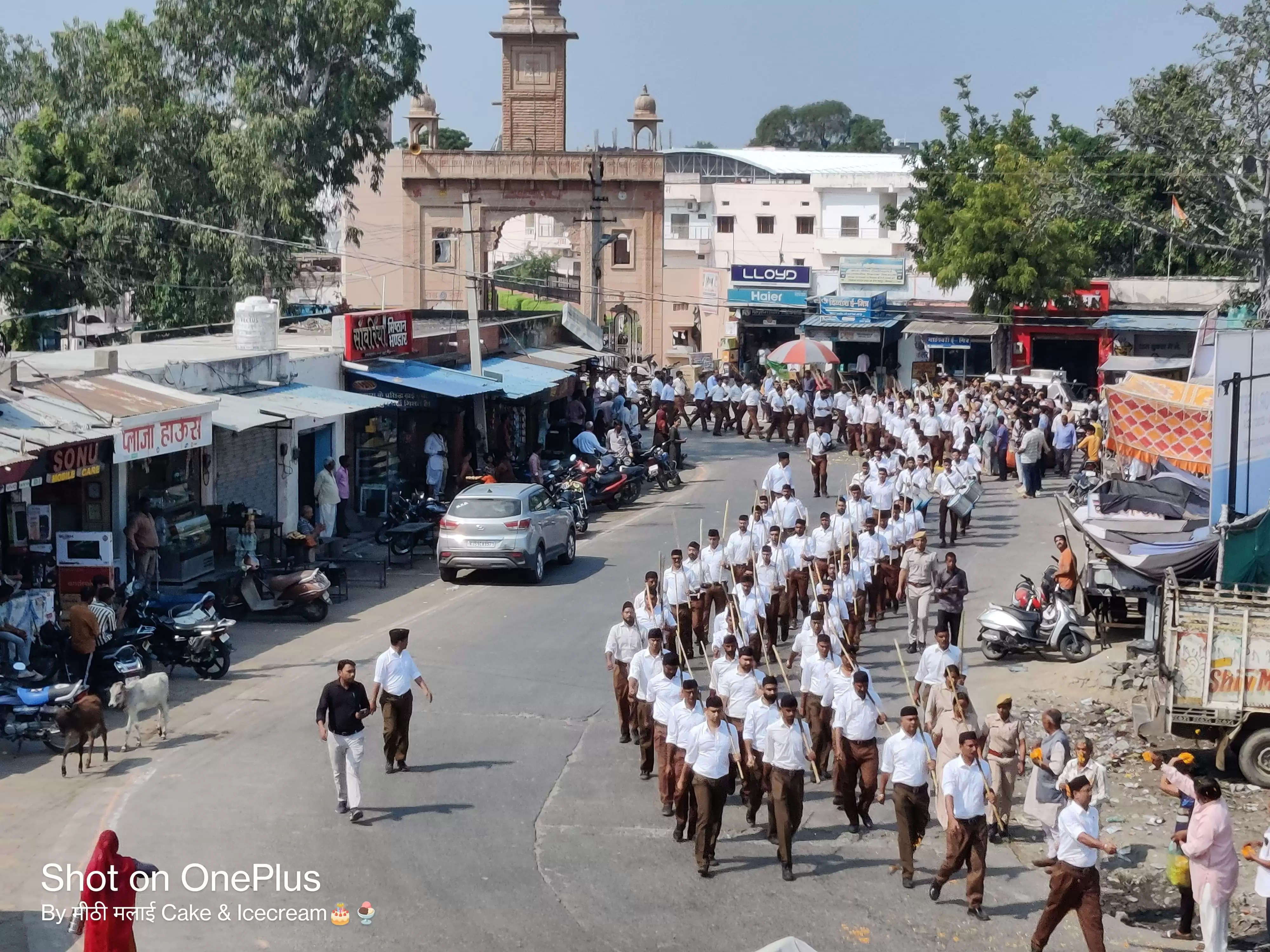 शाहपुरा में राष्ट्रीय स्वयंसेवक संघ का भव्य पथ संचलन