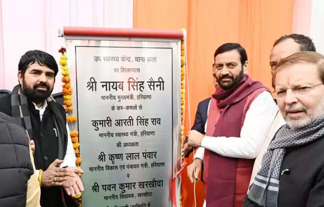 सोनीपत: विश्व के मानचित्र पर चमकेगा विकसित खरखौदा: नायब सैनी