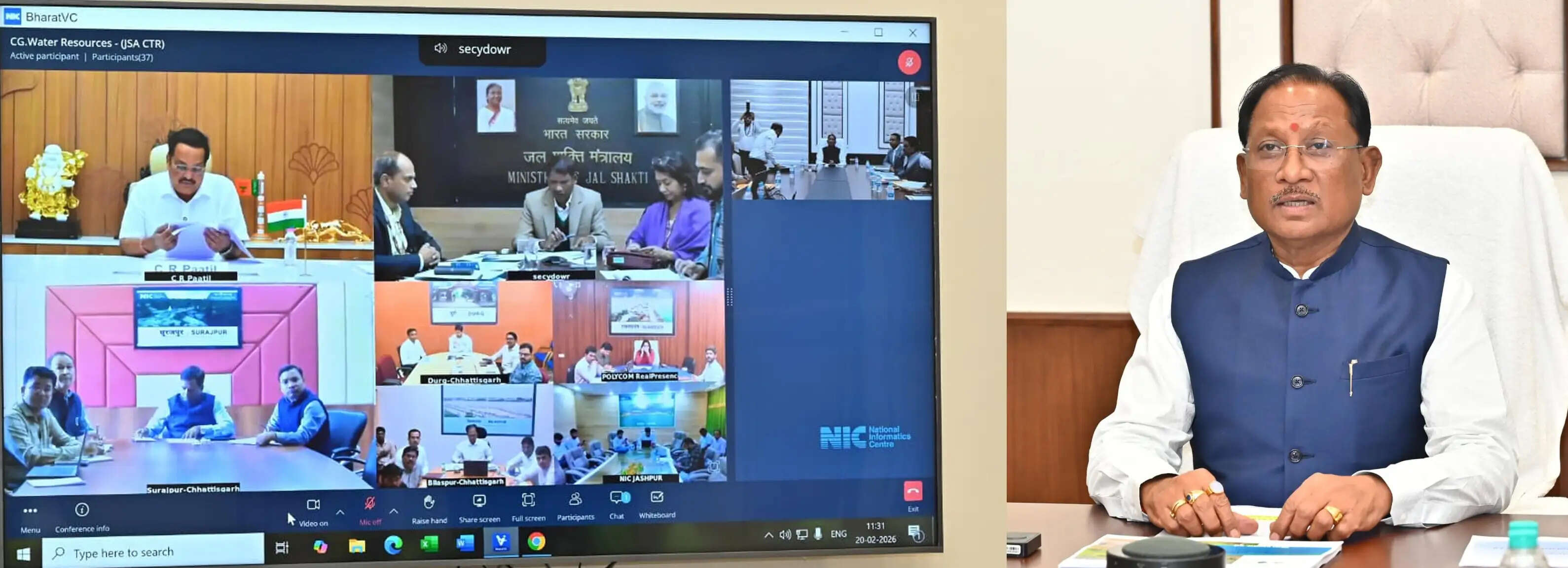 रायपुर : &nbsp;छत्तीसगढ़ सरकार जल संरक्षण को जनआंदोलन का स्वरूप देने के लिए प्रतिबद्ध : मुख्यमंत्री&nbsp;साय