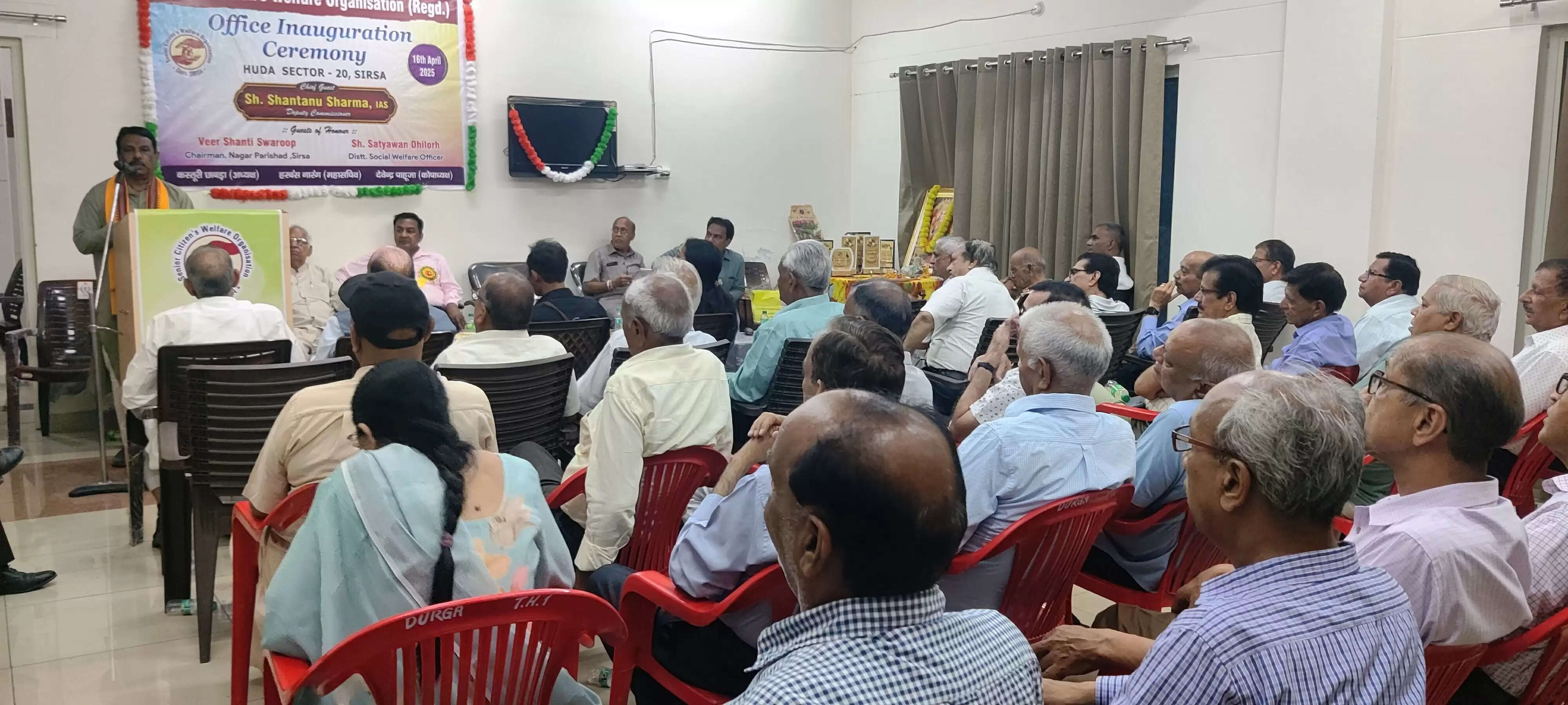 सिरसा: सरकार का प्रयास वरिष्ठ नागरिकों को मिले सुविधाएं: चेयरमैन शांति स्वरूप