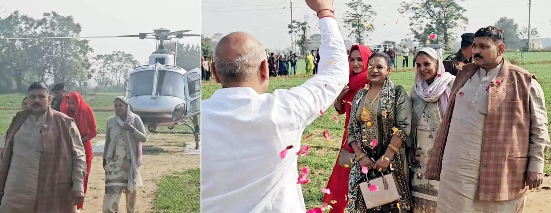 गुरुग्राम: बेटे की शादी का भात न्यौतने हेलिकॉप्टर से पहुंची बहन