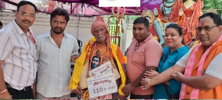 110वीं बार गंगाजल लेकर निकले बुढ़ाना के 83 वर्षीय केशर पाल