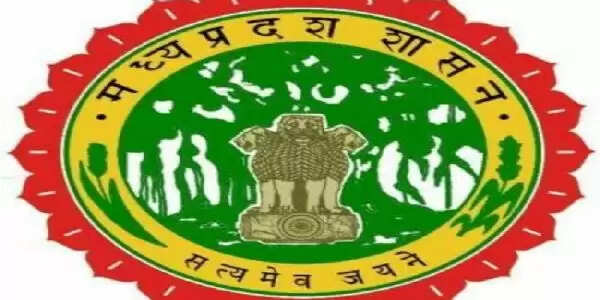 मप्रः खनन पट्टे के निष्पादन के लिए अनुपालन संबंधी समिति गठित