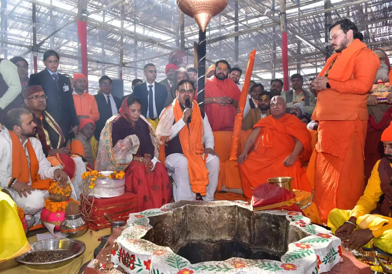 मुख्यमंत्री 1008 कुण्डीय हनुमान महायज्ञ और श्रीराम कथा में हुए शामिल