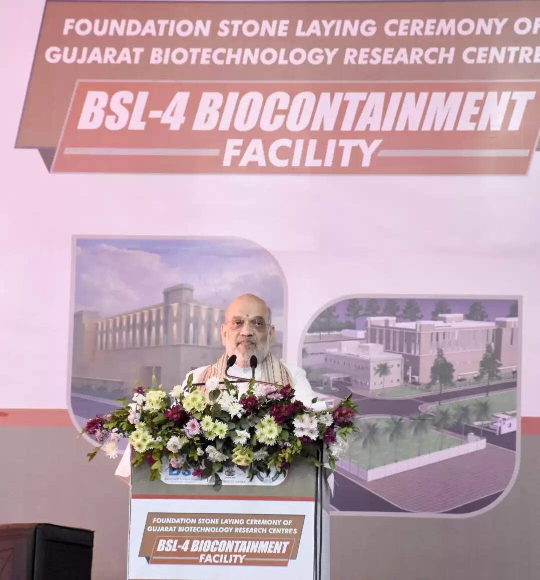 गुजरात की पहली बीएसएल-4 लैब बनेगी देश के लिए गेमचेंजर : अमित शाह