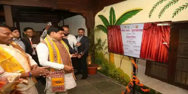 इंदौर को मिली बड़ी सौगात, अत्याधुनिक सुविधाओं से युक्त मप्र के पहले गीता भवन हुआ लोकार्पण