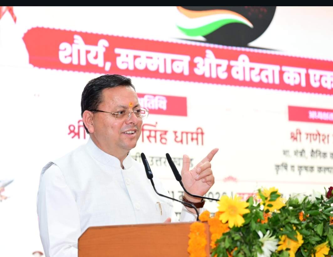 नया भारत आतंकवाद का जवाब घर में घुसकर देता है: धामी