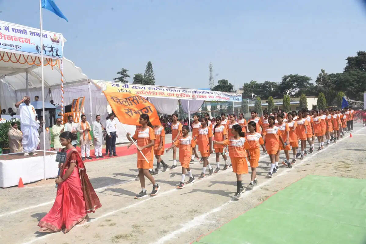 सांसद महाराज ने 26 वीं राज्यस्तरीय शालेय क्रीड़ा प्रतियोगिता का किया शुभारंभ