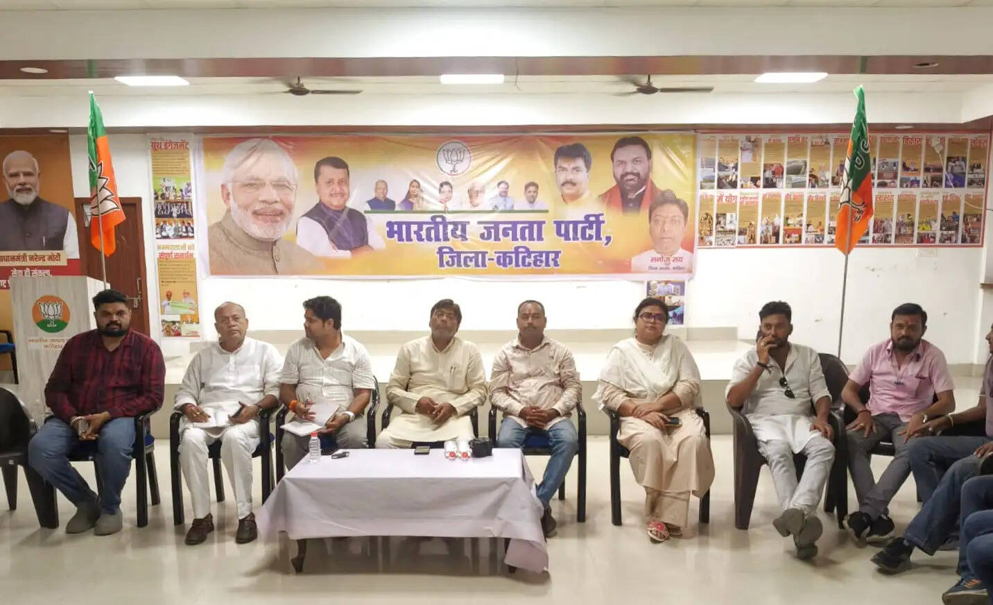 कटिहार में 6 सितंबर को भाजयुमो का 'युवा शक्ति संपर्क अभियान': प्रदेश अध्यक्ष जितेंद्र सिंह होंगे शामिल