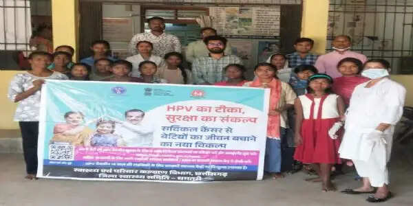 वनांचल क्षेत्र सिंगपुर में एचपीवी टीकाकरण अभियान का हुआ शुभारंभ