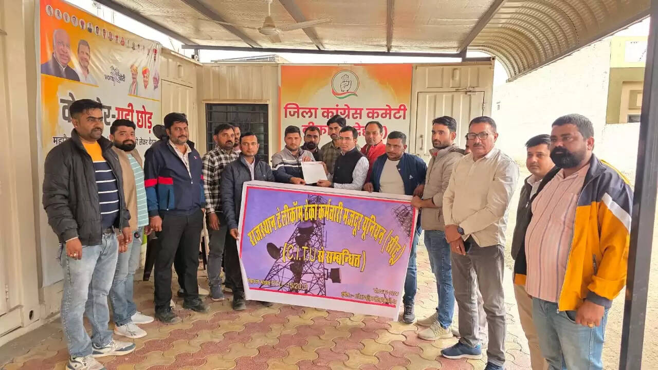 राजस्थान के टेलीकॉम टॉवर टेक्निशियनों ने आंदोलन की चेतावनी दी