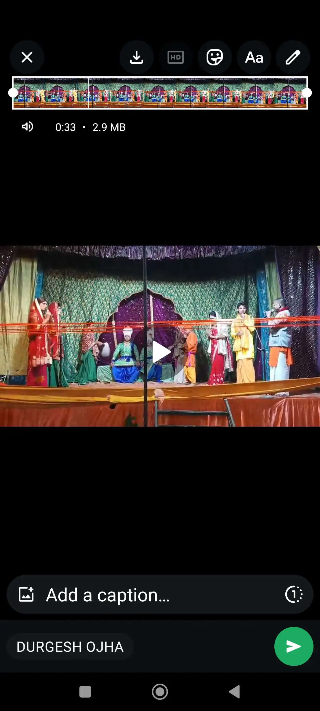 मठिया में रुद्र महायज्ञ के चौथे दिन रामलीला का भव्य मंचन, राम-सीता मिलन और धनुष भंग प्रसंग ने बांधा समां