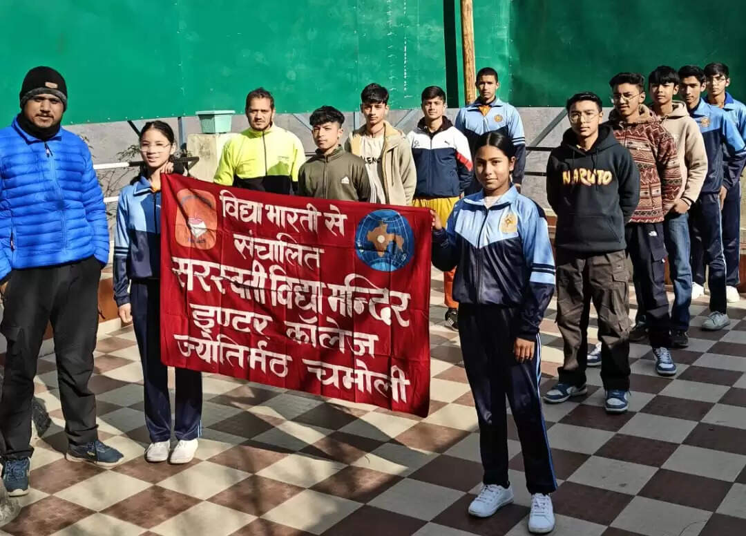 राष्ट्रीय युवा दिवस पर स्वदेशी संकल्प दौड़