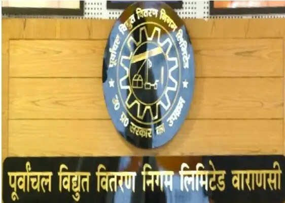 संकट के समय में जिम्मेदार नागरिक का फर्ज निभाएं, घरों में बिजली के बेवजह उपकरणों को रखें बंद
